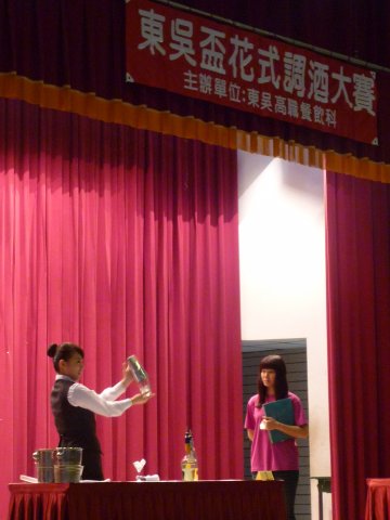 p1020260