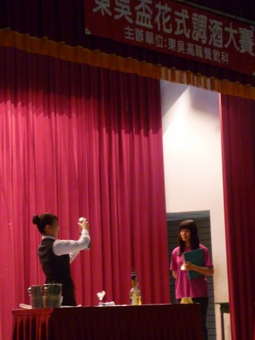 p1020261