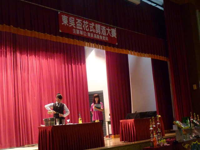 p1020262