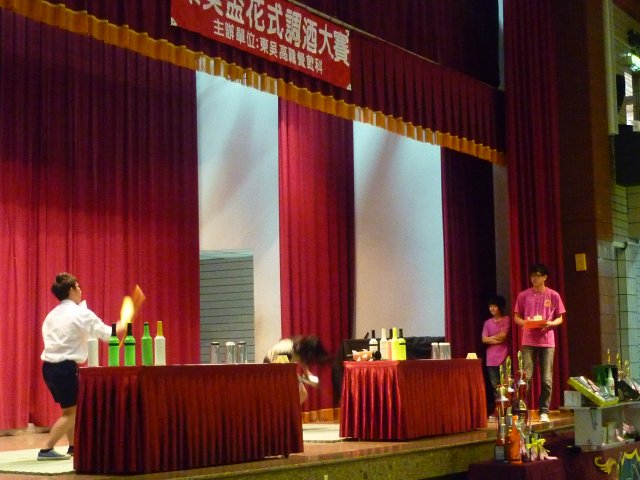 p1020265