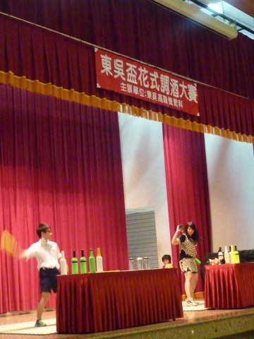 p1020267