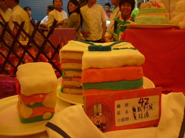p1030370