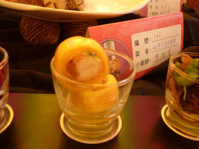 p1030375