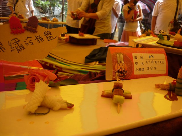 p1030376