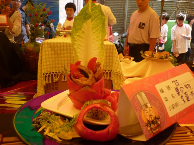p1030383