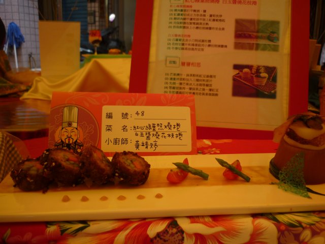 p1030386