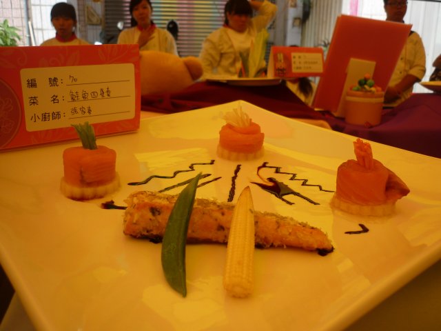 p1030390