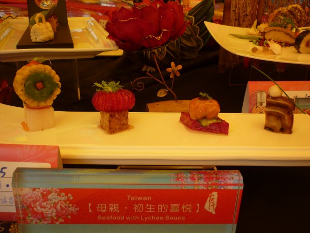 p1030401