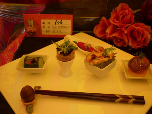 p1030404