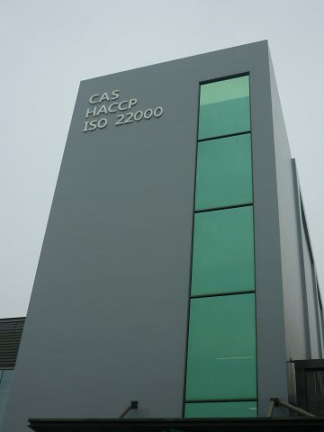 p1040399