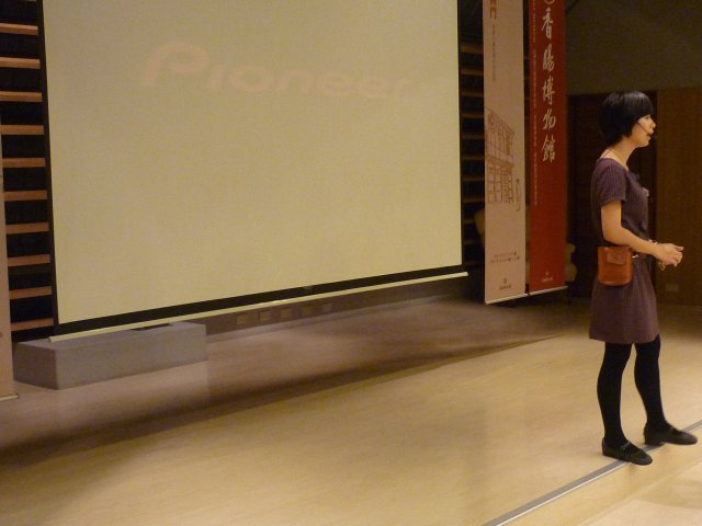p1040408