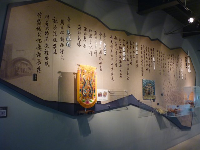 p1040418
