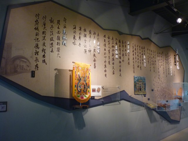 p1040419