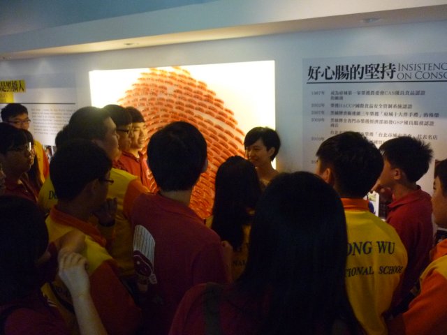 p1040460