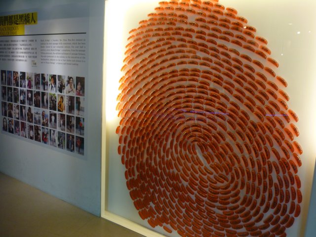 p1040470