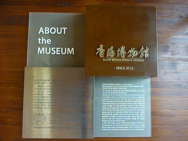 p1040477