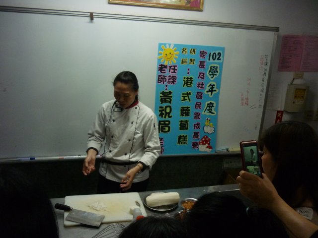 p1050644