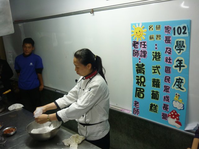 p1050650