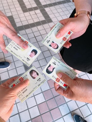 s__13508640