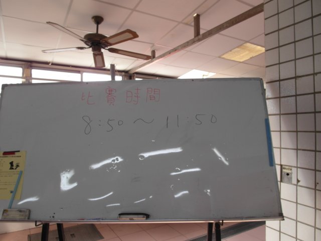 sam_2536