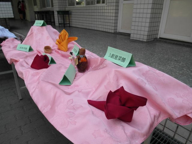 sam_2582