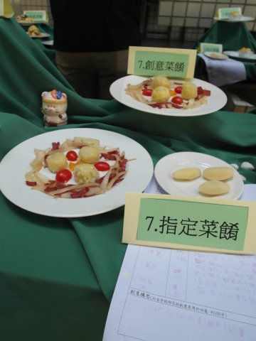 sam_2604