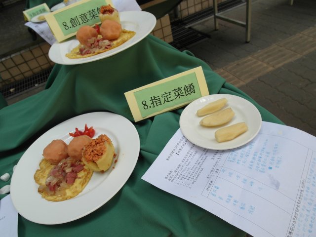 sam_2605