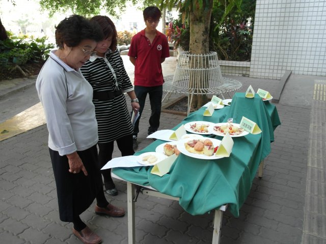 sam_2637