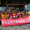 20160413_4288