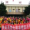 20160413_455