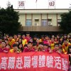 20160414_4631