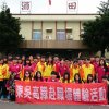 20160414_4896