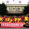 20160414_5038
