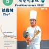 314871223_656273936198131_3320904603516322995_n