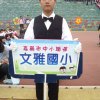 dsc08200