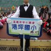 dsc08201