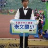 dsc08205