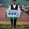 dsc08206