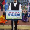 dsc08219