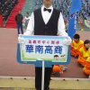 dsc08220