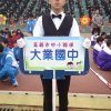 dsc08230