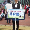 dsc08238