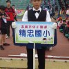 dsc08241