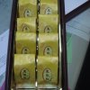 dsc08260