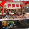 dscn0903