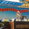dscn0939