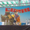 dscn0964