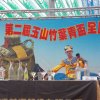 dscn0970