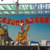 dscn0971