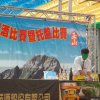 dscn1028